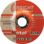 7 GRINDING DISK